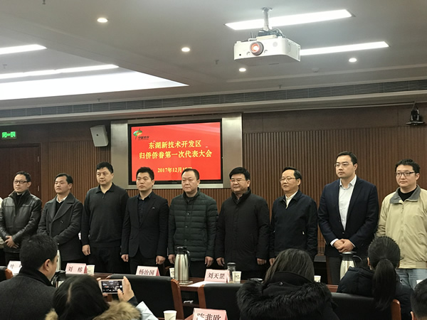 金沙集团888881光电总经理陈义兵当选为东湖高新区侨联副主席