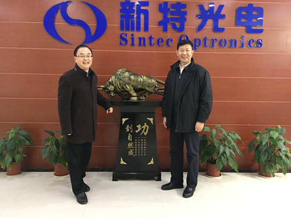 省委统战部副部长蔡藻鲜到金沙集团888881光电调研